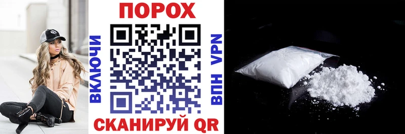 Amphetamine Premium  закладка  Заречный 