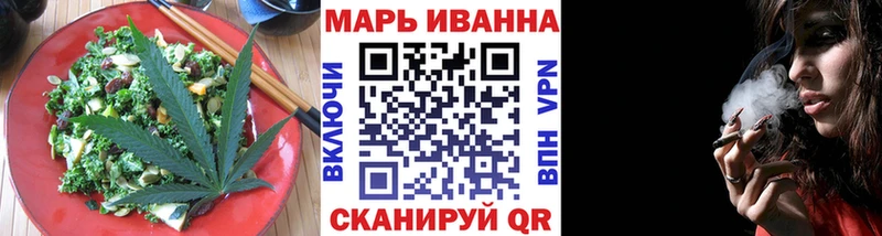 Cannafood марихуана  как найти закладки  Заречный 