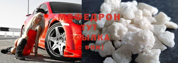 прущий лед Баксан