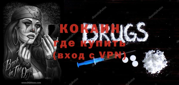амф Балахна