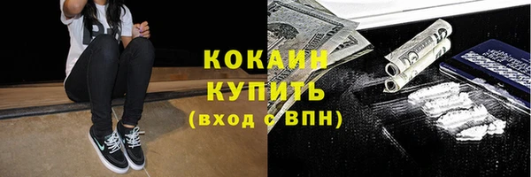 прущий лед Баксан