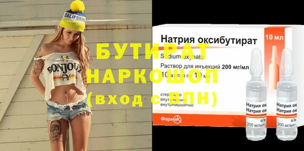 прущий лед Баксан