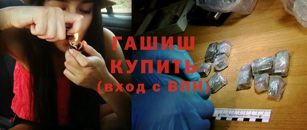прущий лед Баксан