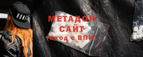 прущий лед Баксан