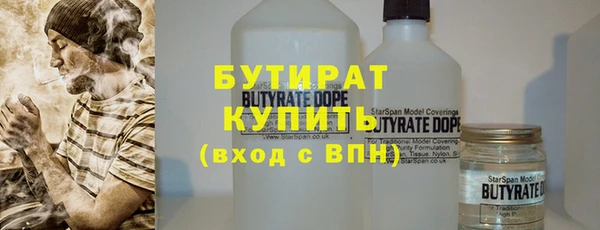 прущий лед Баксан