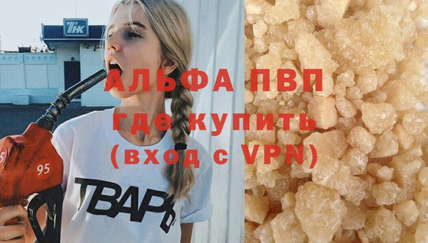 mdpv Семилуки