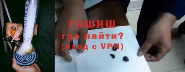 прущий лед Баксан