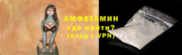 jwh Семёнов
