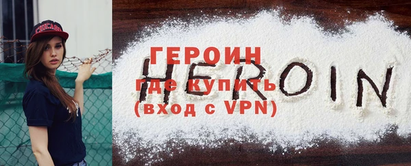 прущий лед Баксан