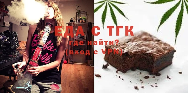 прущий лед Баксан