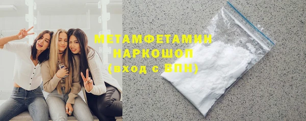 apvp Семикаракорск