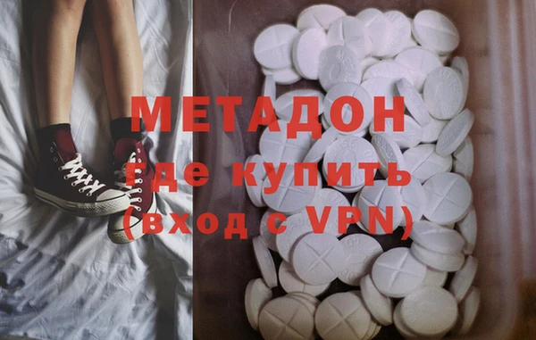 мескалин Балабаново