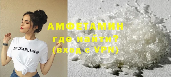 мескалин Балабаново