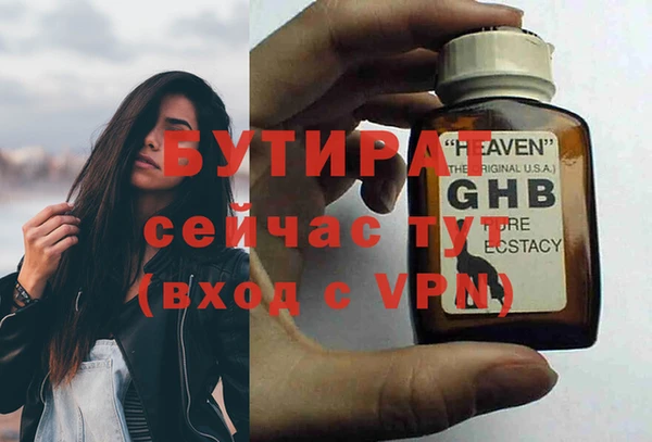 jwh Семёнов