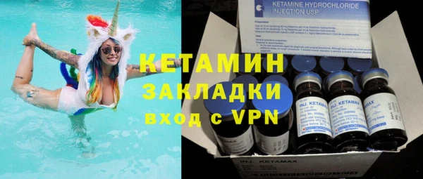 mdpv Семилуки