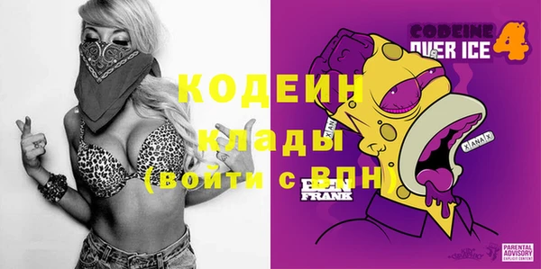 прущие крисы Белоозёрский