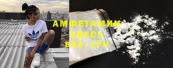 прущий лед Баксан