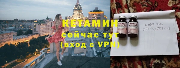 apvp Семикаракорск