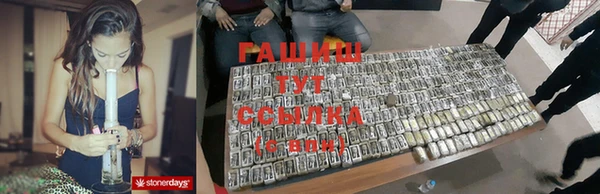 прущий лед Баксан