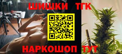 mdma Новокубанск