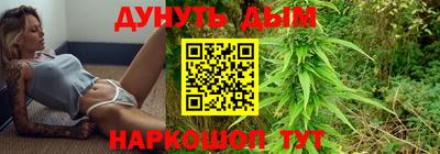mdma Новокубанск
