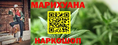 mdma Новокубанск