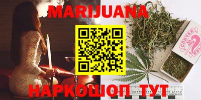 mdma Новокубанск