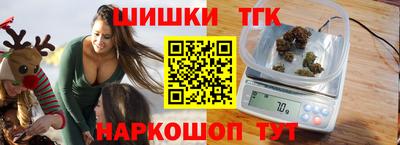 стафф Новодвинск
