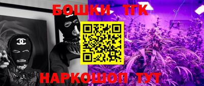 стафф Новодвинск