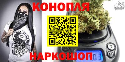 mdma Новокубанск