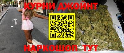 стафф Новодвинск