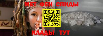 марки nbome Новозыбков