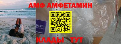 марки nbome Новозыбков