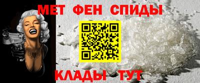 стафф Новодвинск