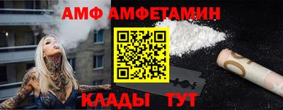 mdma Новокубанск