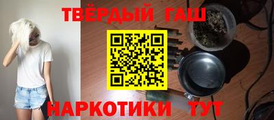 стаф Обнинск