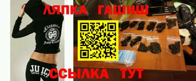 mdma Новокубанск