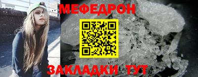 марки nbome Новозыбков