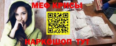 марки nbome Новозыбков
