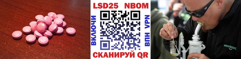 как найти   Заречный  ЛСД экстази ecstasy 