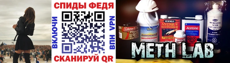Первитин витя  Заречный 