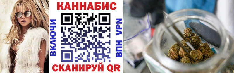 купить   Заречный  darknet состав  Марихуана SATIVA & INDICA 